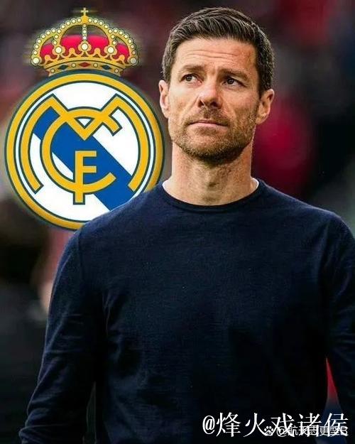 勒沃库森CEO卡罗:阿隆索在皇马曾形单影只,这里始终是他的港湾 勒沃库森CEO卡罗:阿隆索在皇马曾形单影只,这里始终是他的港湾