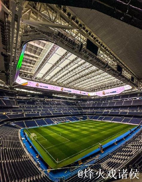 伯纳乌落成78周年:皇马辉煌成就的见证舞台 伯纳乌落成78周年:皇马辉煌成就的见证舞台